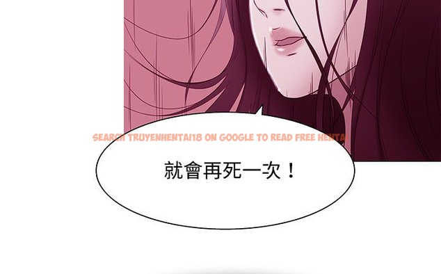 查看漫画處子獵人 - 第19話 - tymanga.com中的2442100图片
