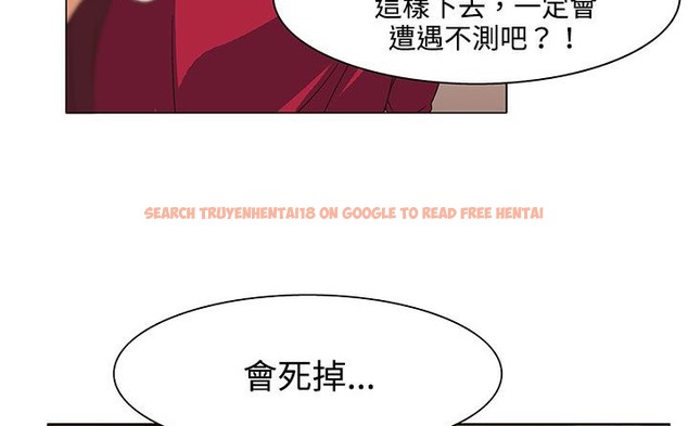 查看漫画處子獵人 - 第19話 - tymanga.com中的2442103图片