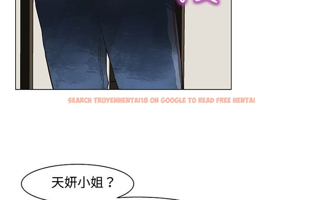 查看漫画處子獵人 - 第19話 - tymanga.com中的2442115图片