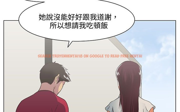 查看漫画處子獵人 - 第19話 - tymanga.com中的2442116图片