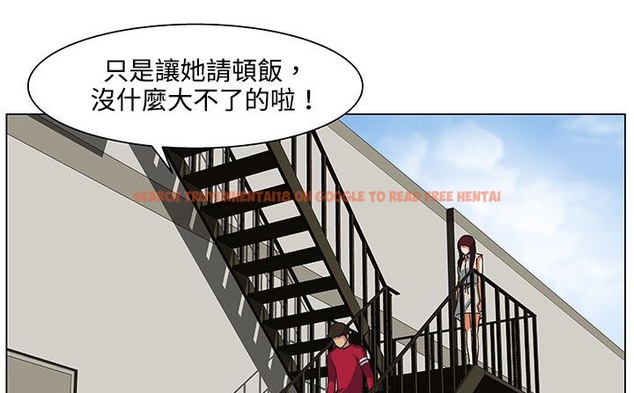 查看漫画處子獵人 - 第19話 - tymanga.com中的2442118图片