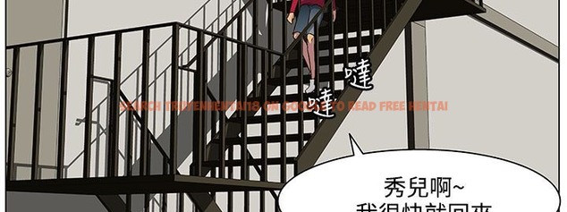 查看漫画處子獵人 - 第19話 - tymanga.com中的2442119图片