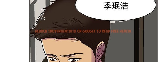查看漫画處子獵人 - 第19話 - tymanga.com中的2442124图片
