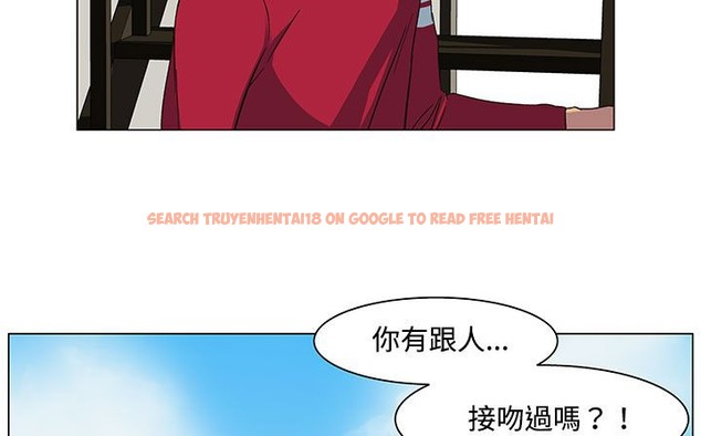 查看漫画處子獵人 - 第19話 - tymanga.com中的2442127图片