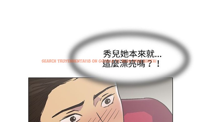 查看漫画處子獵人 - 第19話 - tymanga.com中的2442132图片