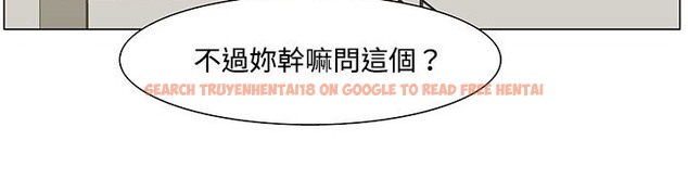 查看漫画處子獵人 - 第19話 - tymanga.com中的2442139图片