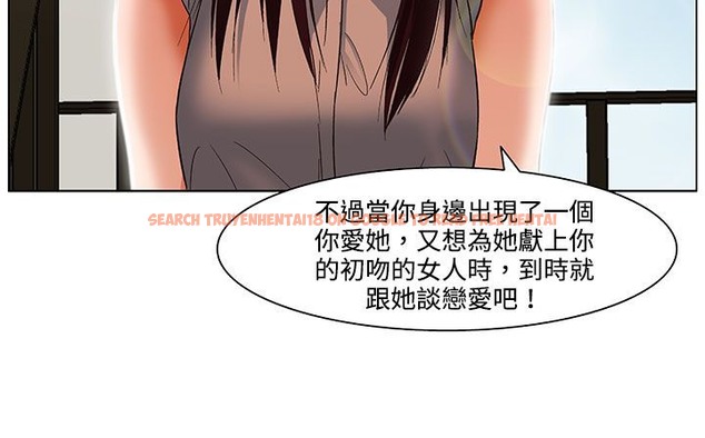 查看漫画處子獵人 - 第19話 - tymanga.com中的2442142图片