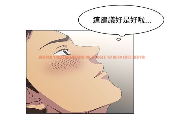 查看漫画處子獵人 - 第19話 - tymanga.com中的2442143图片