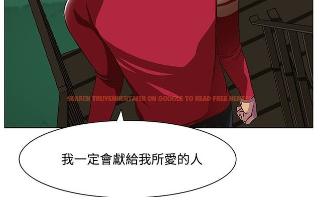 查看漫画處子獵人 - 第19話 - tymanga.com中的2442146图片