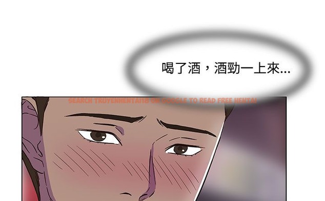 查看漫画處子獵人 - 第19話 - tymanga.com中的2442172图片