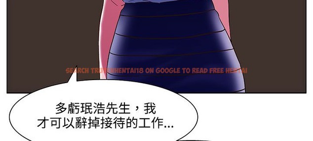 查看漫画處子獵人 - 第19話 - tymanga.com中的2442176图片