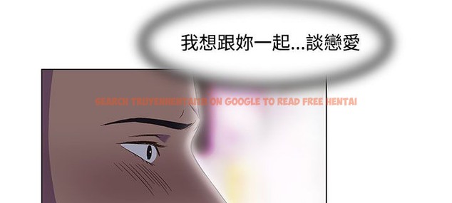 查看漫画處子獵人 - 第19話 - tymanga.com中的2442178图片