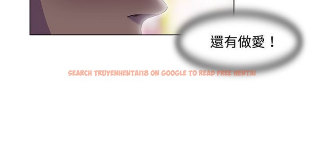 查看漫画處子獵人 - 第19話 - tymanga.com中的2442179图片
