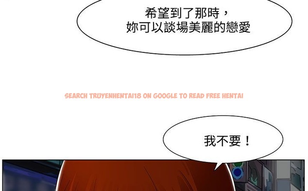 查看漫画處子獵人 - 第19話 - tymanga.com中的2442184图片