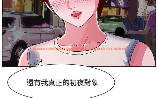 查看漫画處子獵人 - 第19話 - tymanga.com中的2442188图片