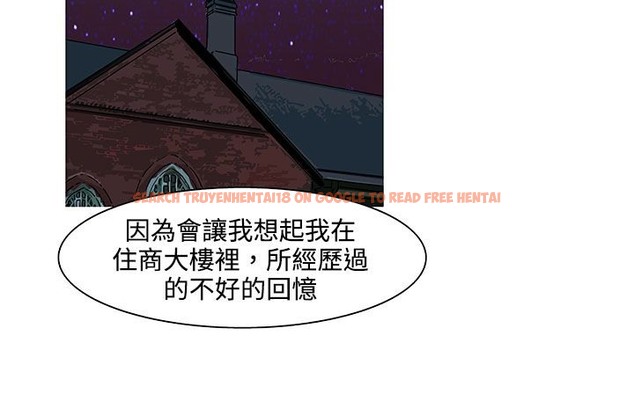 查看漫画處子獵人 - 第19話 - tymanga.com中的2442198图片