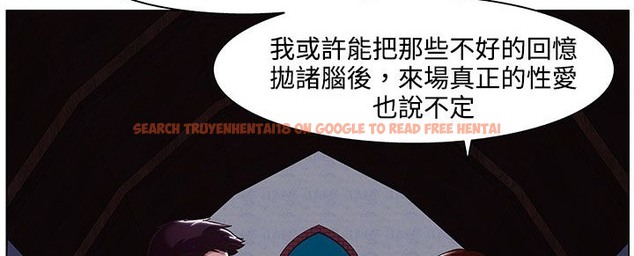 查看漫画處子獵人 - 第19話 - tymanga.com中的2442204图片