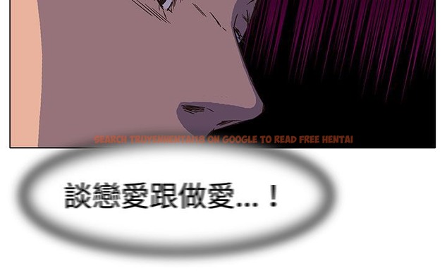 查看漫画處子獵人 - 第19話 - tymanga.com中的2442211图片
