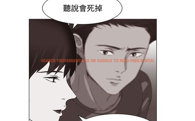 查看漫画處子獵人 - 第19話 - tymanga.com中的2442213图片