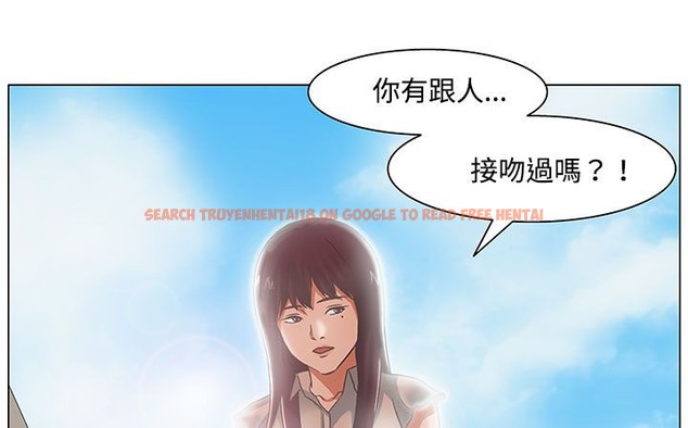查看漫画處子獵人 - 第20話 - tymanga.com中的2442232图片