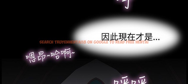 查看漫画處子獵人 - 第20話 - tymanga.com中的2442252图片