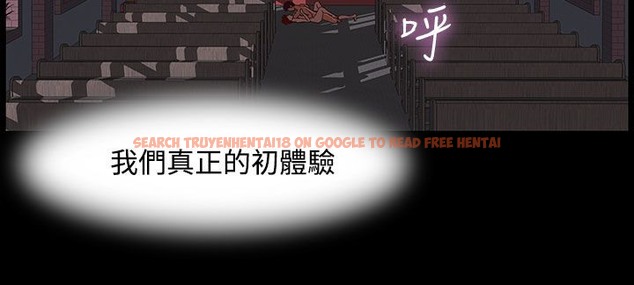 查看漫画處子獵人 - 第20話 - tymanga.com中的2442254图片
