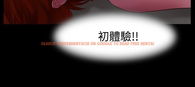 查看漫画處子獵人 - 第20話 - tymanga.com中的2442258图片