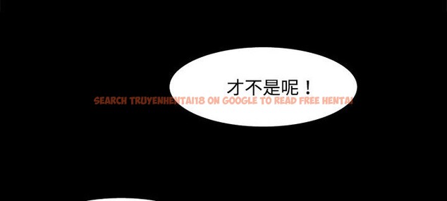 查看漫画處子獵人 - 第20話 - tymanga.com中的2442269图片