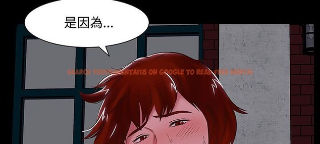 查看漫画處子獵人 - 第20話 - tymanga.com中的2442270图片