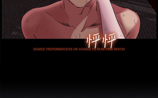 查看漫画處子獵人 - 第20話 - tymanga.com中的2442274图片