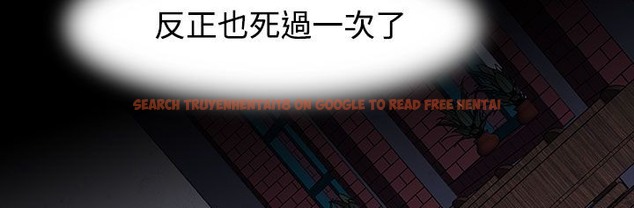 查看漫画處子獵人 - 第20話 - tymanga.com中的2442308图片
