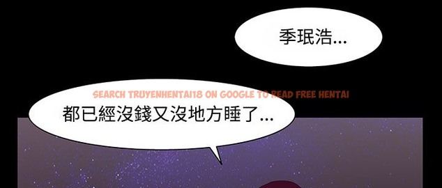 查看漫画處子獵人 - 第20話 - tymanga.com中的2442326图片