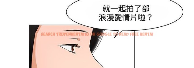查看漫画處子獵人 - 第20話 - tymanga.com中的2442341图片