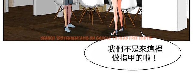查看漫画處子獵人 - 第20話 - tymanga.com中的2442353图片