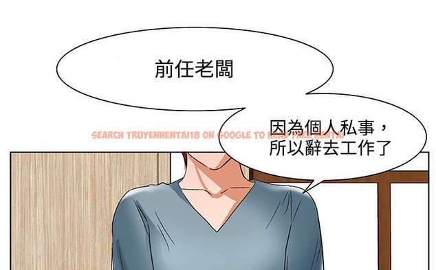 查看漫画處子獵人 - 第20話 - tymanga.com中的2442361图片