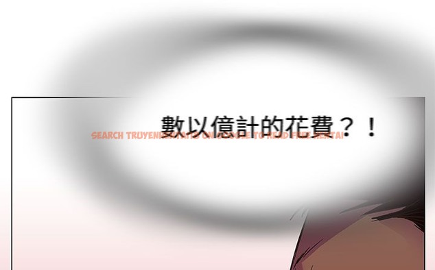 查看漫画處子獵人 - 第20話 - tymanga.com中的2442374图片