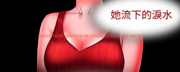 查看漫画處子獵人 - 第20話 - tymanga.com中的2442378图片