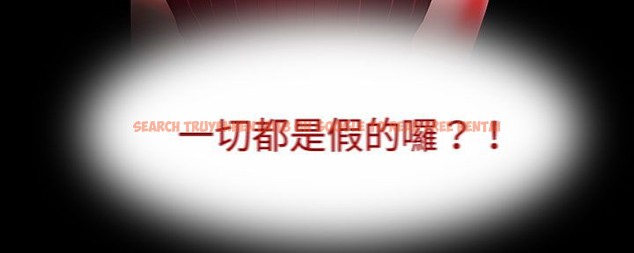查看漫画處子獵人 - 第20話 - tymanga.com中的2442379图片