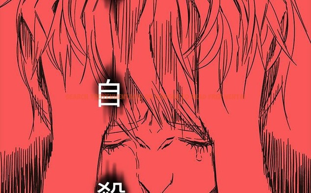 查看漫画處子獵人 - 第20話 - tymanga.com中的2442443图片