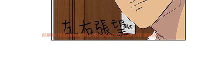 查看漫画處子獵人 - 第21話 - tymanga.com中的2442477图片