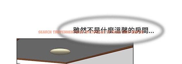 查看漫画處子獵人 - 第21話 - tymanga.com中的2442478图片