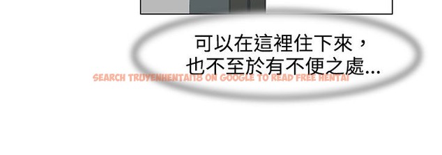 查看漫画處子獵人 - 第21話 - tymanga.com中的2442482图片