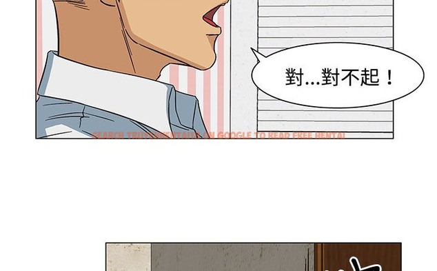 查看漫画處子獵人 - 第21話 - tymanga.com中的2442503图片