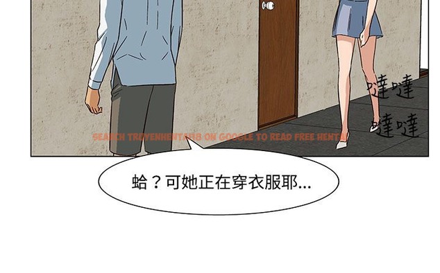 查看漫画處子獵人 - 第21話 - tymanga.com中的2442512图片