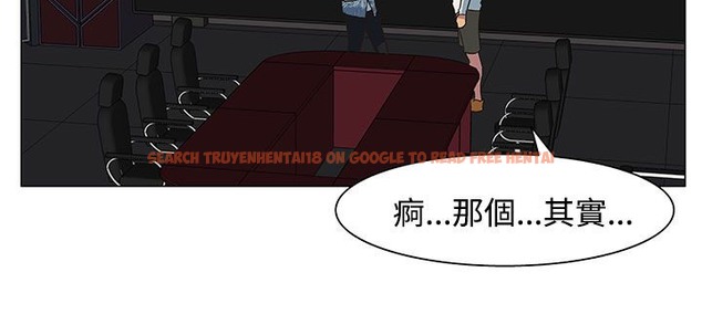 查看漫画處子獵人 - 第21話 - tymanga.com中的2442524图片