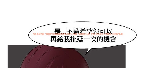 查看漫画處子獵人 - 第21話 - tymanga.com中的2442536图片