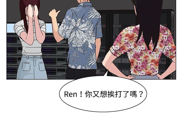 查看漫画處子獵人 - 第21話 - tymanga.com中的2442540图片