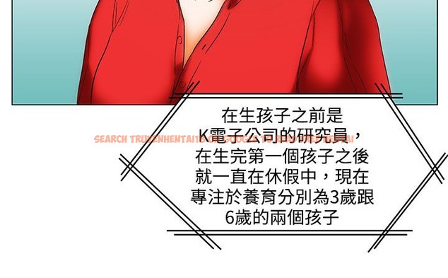 查看漫画處子獵人 - 第21話 - tymanga.com中的2442559图片
