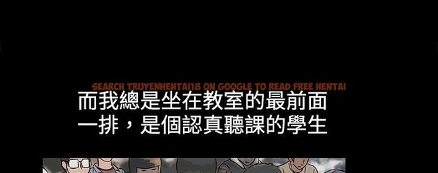 查看漫画處子獵人 - 第21話 - tymanga.com中的2442578图片