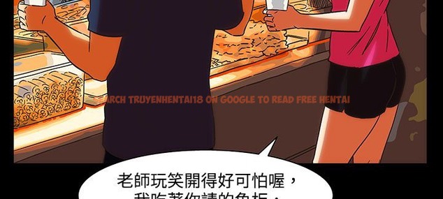 查看漫画處子獵人 - 第21話 - tymanga.com中的2442590图片